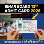 Bihar Board Class 12th Admit Card 2026