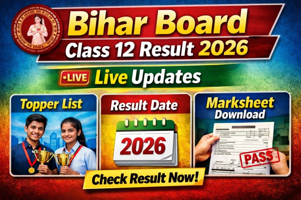 Bihar Board Class 12 Result 2026