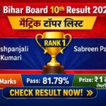 Bihar Board 10th Topper List 2026