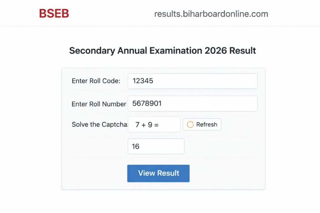 Bihar Board Matric (Class 10) Result 2026 Out 