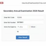Bihar Board Class 12 Result 2026 out