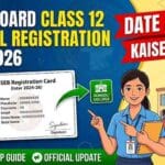 Bihar Board Class 12 Original Registration Card 2026