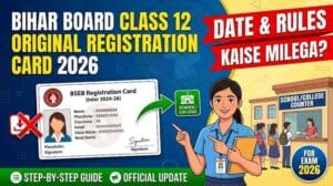 Bihar Board Class 12 Original Registration Card 2026